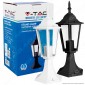 V-Tac VT-753 Portalampada da Giardino con Fissaggio a Terra per Lampadine E27 - SKU 7075 / 7074