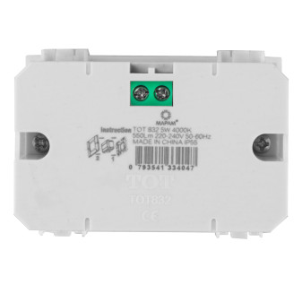 MAPAM Segnapasso 503 5W 550Lm ART IP55 4000K - mod. ART-F832 4000K - Compatibile con BTicino LIVING