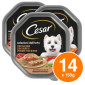 Cesar Selezioni dell'Orto Tacchino con Cuore di Verdure e Mix di Riso Cibo per Cani - 14 Vaschette da 150g