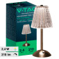 V-Tac VT-1033 Lampada LED da Tavolo 3in1 2,4W Ricaricabile Dimmerabile Colore Nickle Sand - SKU 10327