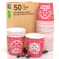 Bicchierini da Caffè in Carta Riciclabile con Fantasia Red Forest da 65ml - Confezione da 50 Bicchieri