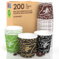 Bicchierini da Caffè in Carta Riciclabile con Fantasia CoffeeCup Mix da 65ml - Confezione da 200 Bicchieri