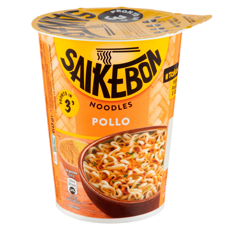Saikebon al Pollo Pronti in 3 Minuti Cup da 60g STAR