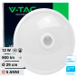 V-Tac Pro VT-13CCT Plafoniera LED Rotonda 12W SMD Chip Samsung Sensore PIR di Movimento e Crepuscolare Colore Bianco - SKU 23418