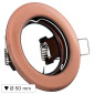 Kanlux ARGUS II CT-2114-AN Portafaretto Rotondo da Incasso con Portalampada per Lampadine GU10 - mod. 37150