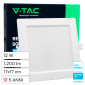 V-Tac Pro VT-61012 Pannello LED Quadrato 12W SMD Chip Samsung da Incasso con Driver - SKU 104831 / 104841 / 104851