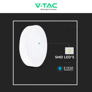 Lampadina LED GX53 6,4W Disc SMD V-Tac VT-207-N
