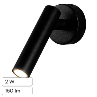 V-Tac VT-412-M Lampada LED da Muro Rotonda 2W SMD  Nera