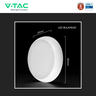 Plafoniera LED 20W SMD Chip CREE IP65 IK08 3in1 CCT V-Tac